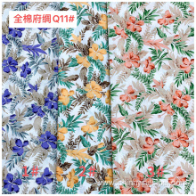 40S Cotton Poplin Printing Fabric For Ready Goods